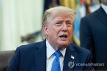 이란,트럼프,미국,협상,대통령,요구
