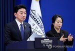 로봇,중소기업,정부,부품,구매,지원,대폭