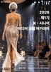 시니어,아카데미