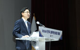 국세청,세무조사,체납자,전담팀,국세외수입,실태,확인,통합