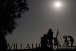일식,안경,최대,관측,개기일식,특수안경,프랑스
