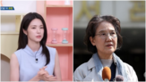 친일,교수,주장,안상호,행적