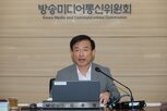 확대,중간광고,규제,광고,방송광고