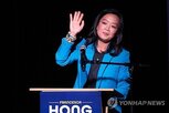 후보,민주사회주,위스콘신,주류,민주당,성향,패배,주지사