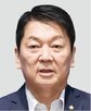 의원,민의힘,당권,차기,주자