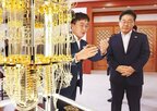 정부,개발,목표,반도체,프로젝트,대통령,민관,기술