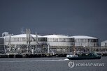 폭발,로테르담항,경찰