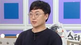 김선태,후손,영상