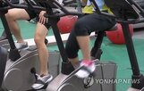 운동,단백질,변화,질주,전력,중강,직후,결과