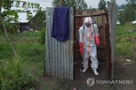 에볼라,민주콩고,발생,유행