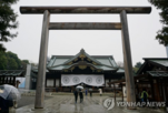 교도통신