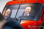 달러,버크셔,알파벳
