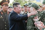 쿠르스크,러시아,북한,북한군,기념비
