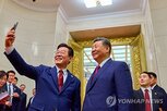 발전,관계,축전,한중
