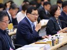 경주,경주시,확보,주요,사업,국가예산