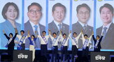 이성윤