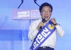 김희선