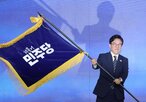 후보,대표,민주당,이재명,대통령,총선,정치적,당대표,이후,정부