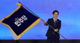 대통령,민주당,대표,국민,전당대회,야당,국정