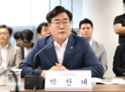 지방정부,역할,중앙정부,박찬대