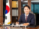 용산공원