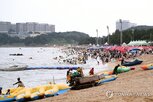 오후,예상