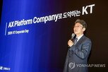 현장,데이터,교육,기술,고객