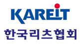 규모,리츠,기준,부동산
