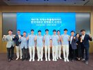 장학금,수상자,국제올림피아드,수여,삼성,한국,부문