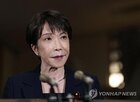 자민당,검사,간사장,총리,다카이치,인사,스즈키