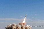 이란,미국,전쟁,강경파,공격,확전,확대,종전,준비