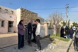 이란,공격,드론,총리,이라크