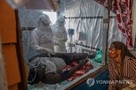 에볼라,민주콩고,사망자,유행,역대,발생,현재