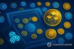 토큰증권,신종증권시장,상품,투자,개설,시장,장내,방식