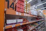 약가,제네릭,제약,주가,상장폐지,업체,업계,개편,주식,시가총액