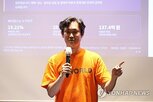 데이터,싸이월드,대표,서버,시그마체인