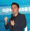 금리,상승,투자,시장,증시,미국,수준,공급자,자본,장기금리