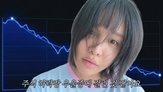 하락,손실,투자,주식,충동