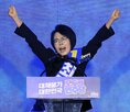 당원,최민희,정청래