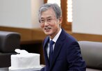 대법원장,탄핵,의원,국민,대법관,국정농단,사법개혁