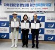 인천,페스티벌