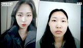 피해자,사형,혐의,재판,선고,검찰