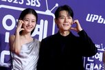 이현이,삼성전자,주식,반도체