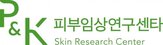 매출,증가,케이,상반기