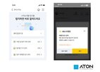 탐지,기반,피싱,스타뱅킹,적용