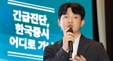 상승,주가,가격,신호,기업,대표,약세장