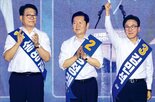 후보,김민석
