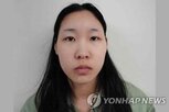 피해,남성