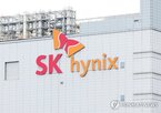 교섭,성과급,노사,임단협,올해,SK하이닉스,체계
