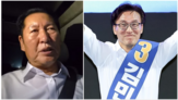 후보,대표,정청래